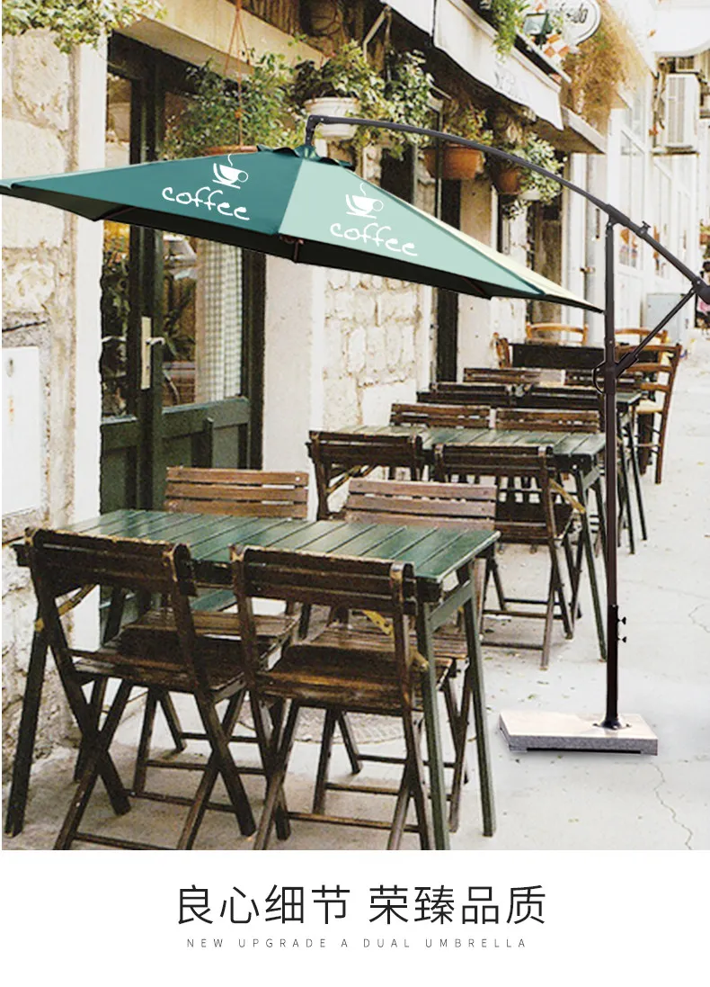 Уличный садовый зонт в форме банана красивые водонепроницаемые солнцезащитные