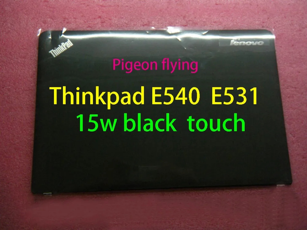 

Hinkpad E540 E531 Черный сенсорный 15 Вт ЖК-чехол FRU 04X4276