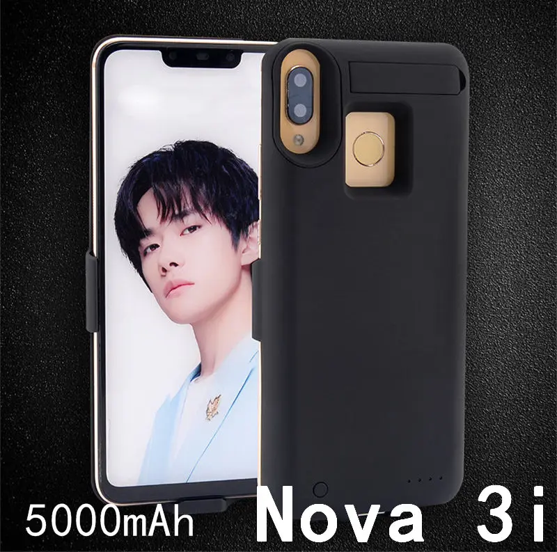Nova3i-Black Противоударный чехол для зарядного устройства для huawei Nova 3 3i внешний аккумулятор запасная Подставка для зарядки задняя крышка для huawei Honor 8X Max - Цвет: Nova3i-Black