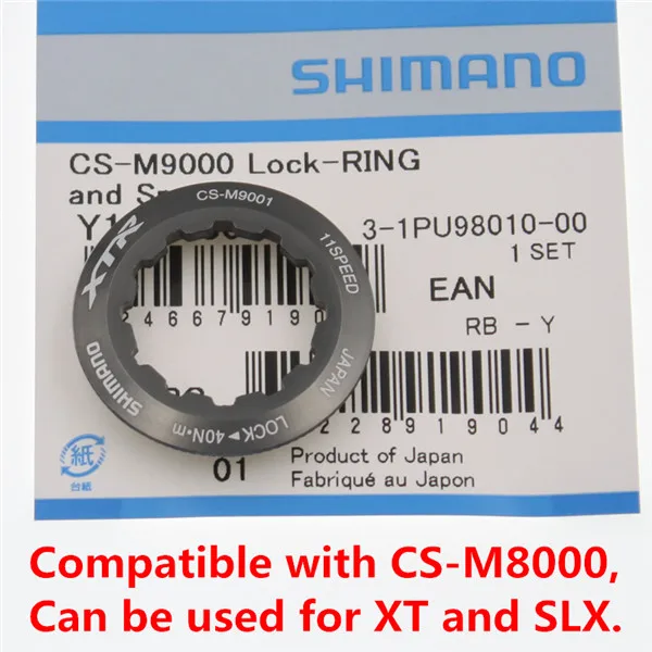 Shimano XT M8000 кассета Звездочка M7000 HG800 CS-M8000 SLX CS-M7000 11 скоростей маховик запчасти замок Кольцо Звездочка колеса - Цвет: XTR Lock Ring