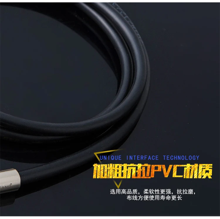 A075 Hifi 3.5mm To 6N Copper plated silver Stereo TRS(male) AUX HIFI Audio Cable 0.5M / 1M 2M 3M 5M |