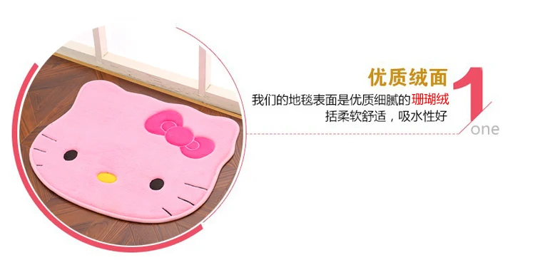 Hello kitty коврик для ванной комнаты Противоскользящий замшевый водопоглощающий круглый коврик для ванной комнаты hello kitty коврик для ванной двери дешевые KT Cat Симпатичные Коврики
