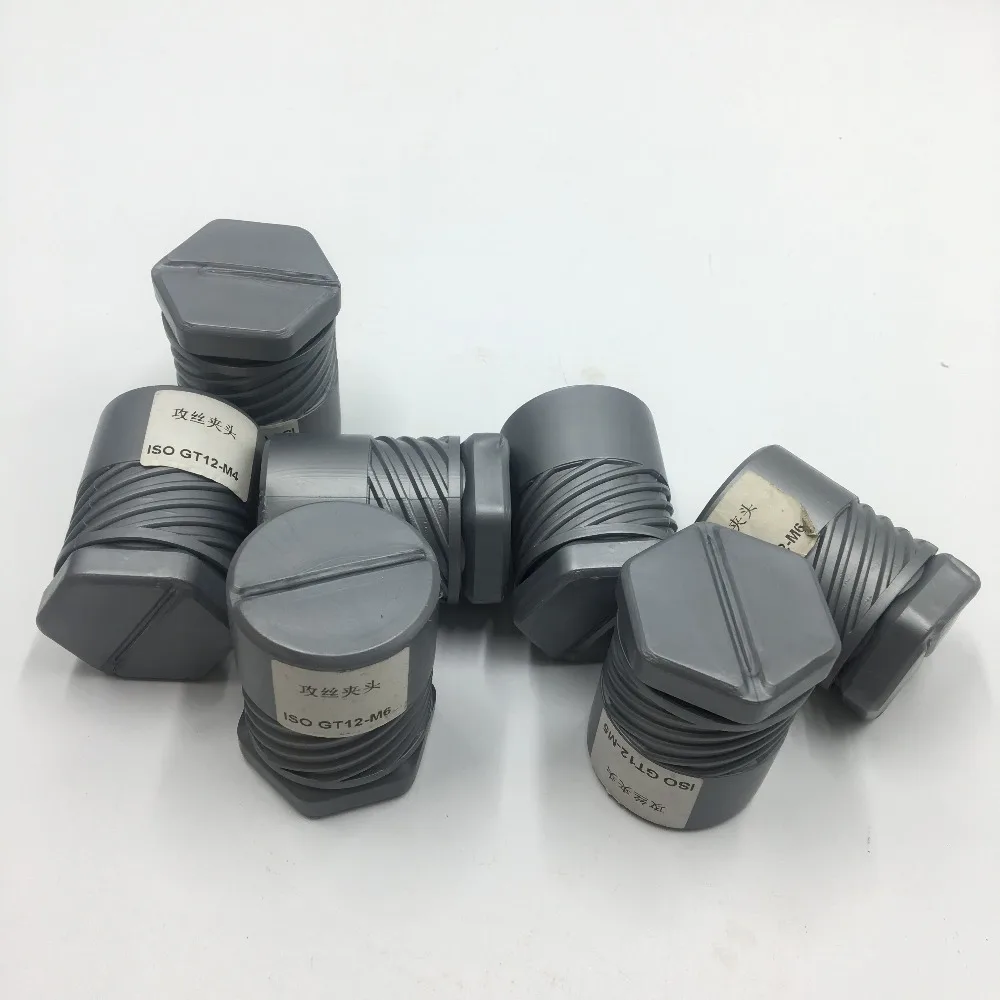 7 шт. защитные патроны M3/M4/M5/M6/M8/M10/M12 для самоблокирующегося пневматического