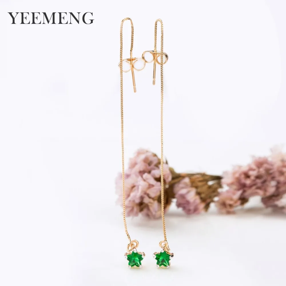 YEEMENG New Elegant Shiny Cubic Zircon Temperament Drop Earrings For Women Imitation Pearl Threader | Украшения и аксессуары
