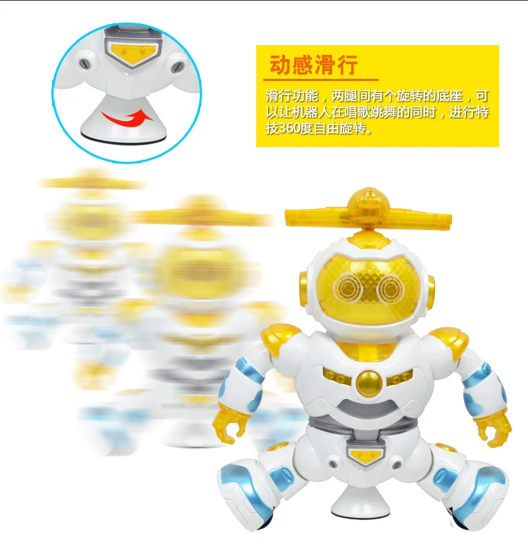 Рождественский робот раннее образование 360 градусов танцует будет ходить