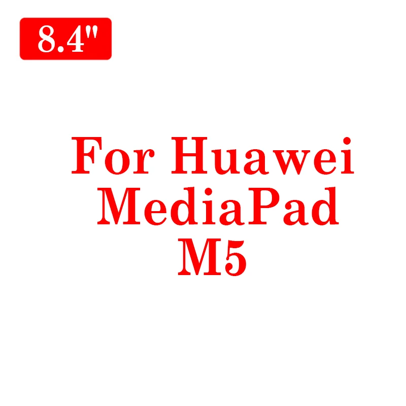 For MediaPad M5 8.4 Защитное стекло для huawei mediapad m5 lite Pro 8," 8,4" 10," 10,8" Закаленное стекло Защитная пленка для экрана huawey huavei - Цвет: For MediaPad M5 8.4
