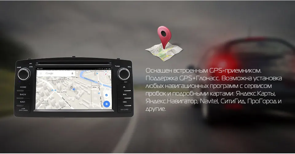 MARUBOX 6A900DT3, Автомобильный мультимедийный проигрыватель для Защитные чехлы для сидений, сшитые специально для Toyota Corolla E120 BYD F3, 4 ядра, Android 7,1, 2 Гб Оперативная память 32 GB Встроенная память, DVD, gps, USB, радио