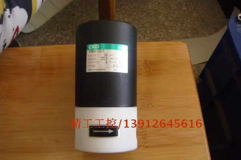 

[SA] Japan hi open theory CKD new original electromagnetic valve EMB41-10-3 spot physical map