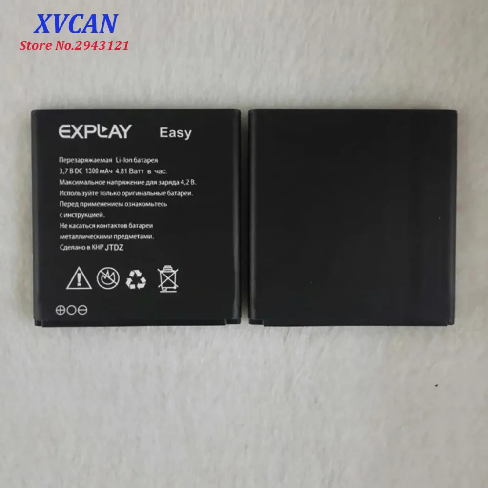2019 новый высококачественный аккумулятор для Explay EASY 1300mAh Мобильный телефон Bateria