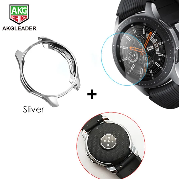 Silver Case-1 Set Для Galaxy Watch 46 мм закаленное стекло+ пленка из углеродного волокна+ чехол для Galaxy защита экрана хорошая для вашего ремешка часов - Цвет: Silver Case-1 Set