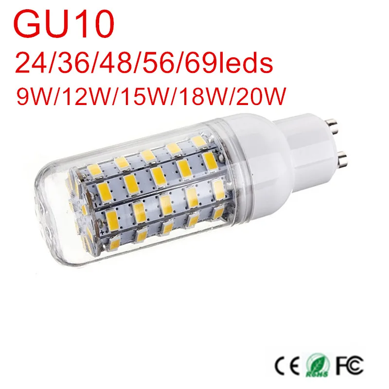 Светодиодная лампа GU10 5730 SMD светодиодный светильник Па кукуруза 9 Вт/12 Вт/15 Вт/18