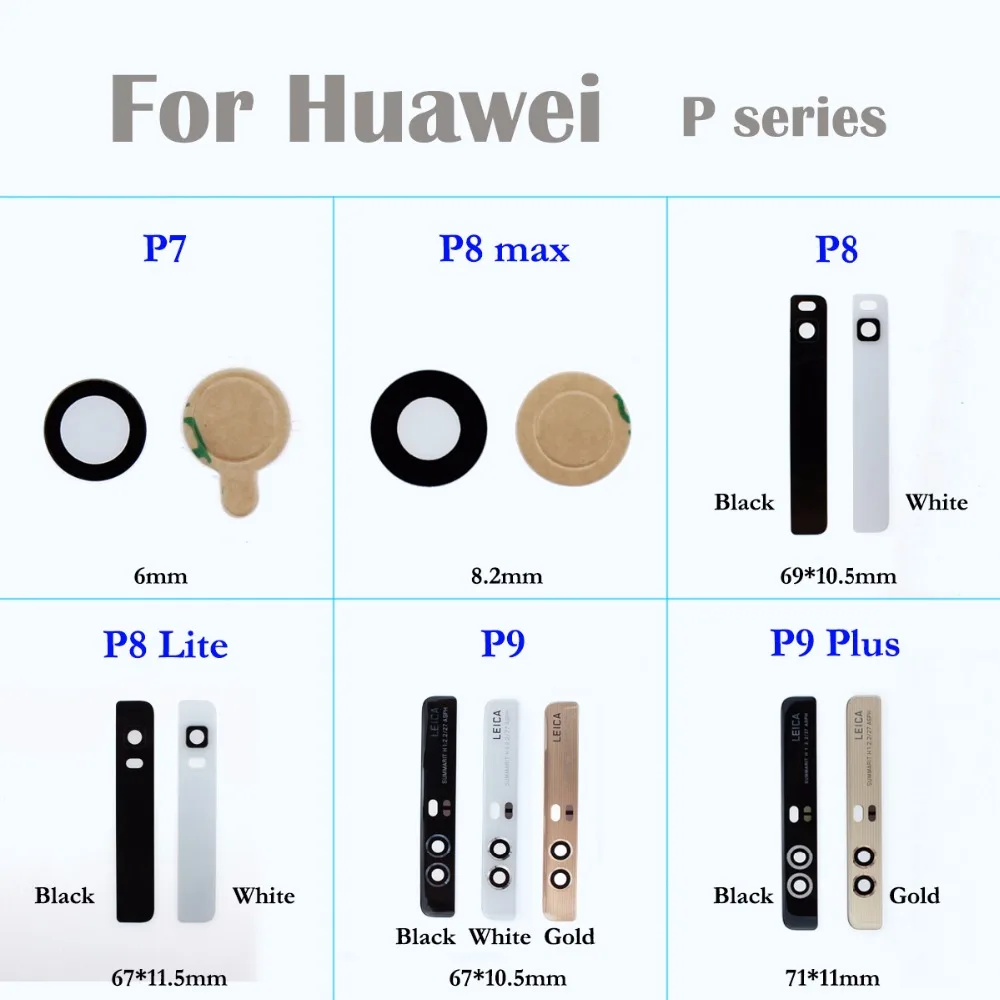 JCD 1 шт. для Huawei P9 Plus P8 Lite max P7 Новая задняя камера вспышка объектив стеклянная