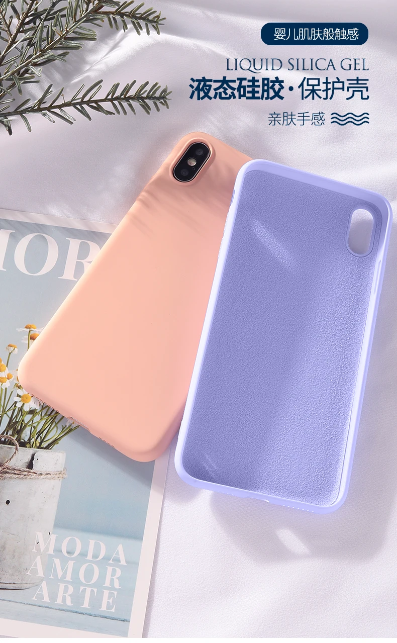 Силиконовый чехол для Samsung A30 A50 A70 Note 8 9 Жидкий телефона S10 Plus S9 S8 S10E мягкий |