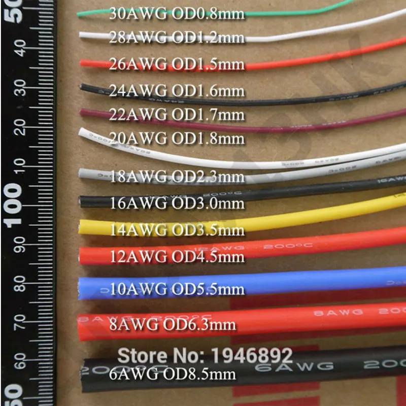 50 метров/рулон 16AWG высокая термостойкость гибкий силиконовый провод луженая