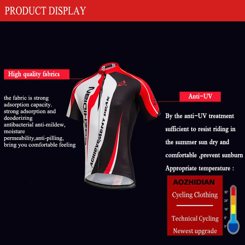 2019 Новый AOZHIDIAN лето трикотаж только открытый Ropa Ciclismo быстросохнущая дышащий