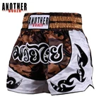 Боксерские Шорты мужские, камуфляжные, с принтом, для смешанных единоборств, бокса, брюки для муай-тай г.