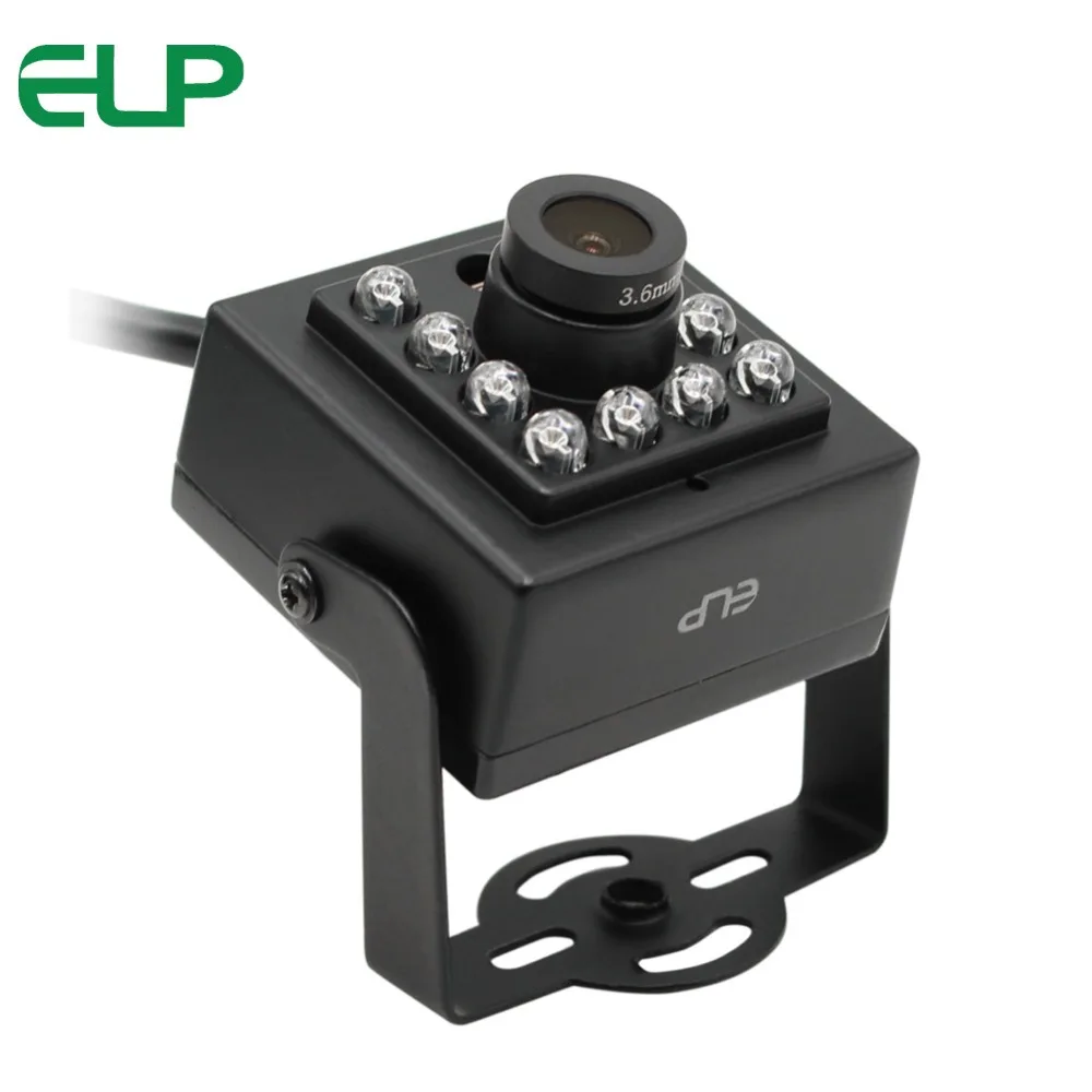 0.3MP Мини ИК камера ночного видения cctv лицо обнаружения usb с драйвером и
