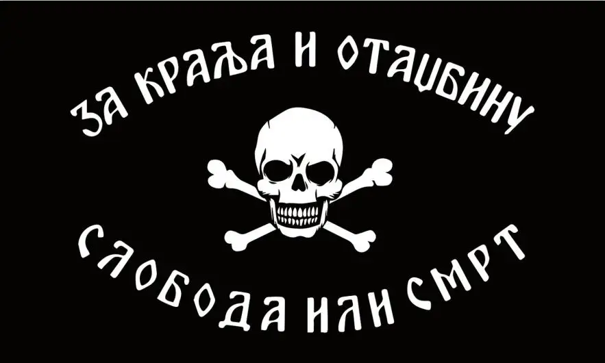 free  shipping  xvggdg  90x150cm Large Skull Headband Crossbones Pirates Flag Jolly Roger Roger Hanging With Grommet one piece luffy skull jolly roger flag black white yellow