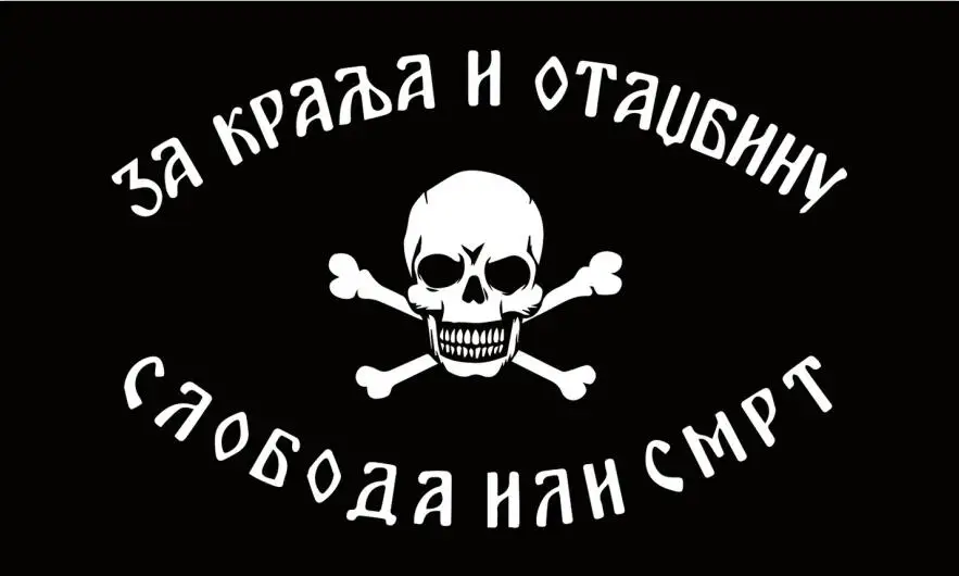 Бесплатная доставка большие повязки на голову с черепом скрещенными костями