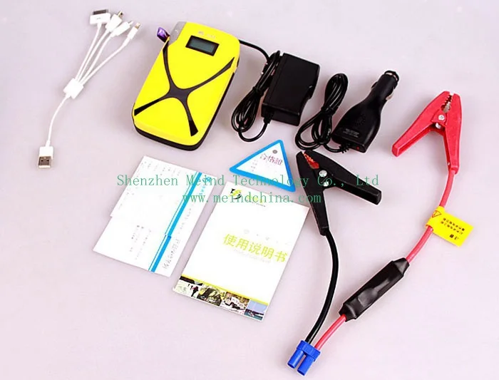 8000mAh Jump Starter MultiFunction Car Battery Charger Portable Phone USB Power Bank Laptop External Rechargeable Meind |