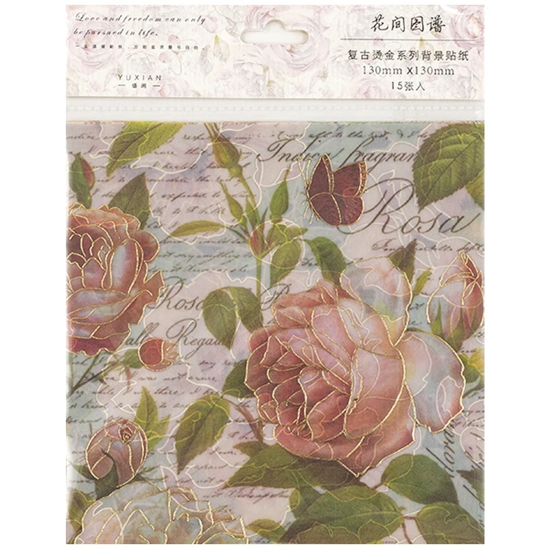 12 set/lot Kawaii Stationery Stickers Retro bronzing series Diary Decorative Mobile Scrapbooking DIY Craft | Канцтовары для офиса