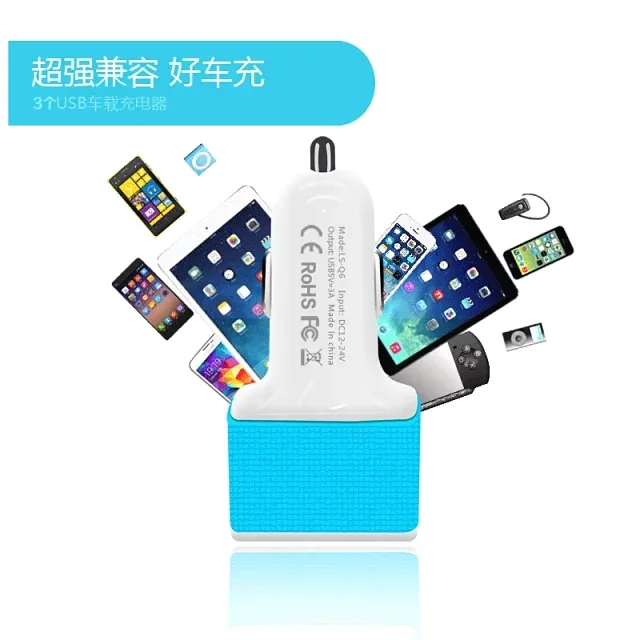 Быстрое зарядное устройство для автомобиля 5 В 3 usb порта автомобильное Iphone 7 6 Micro