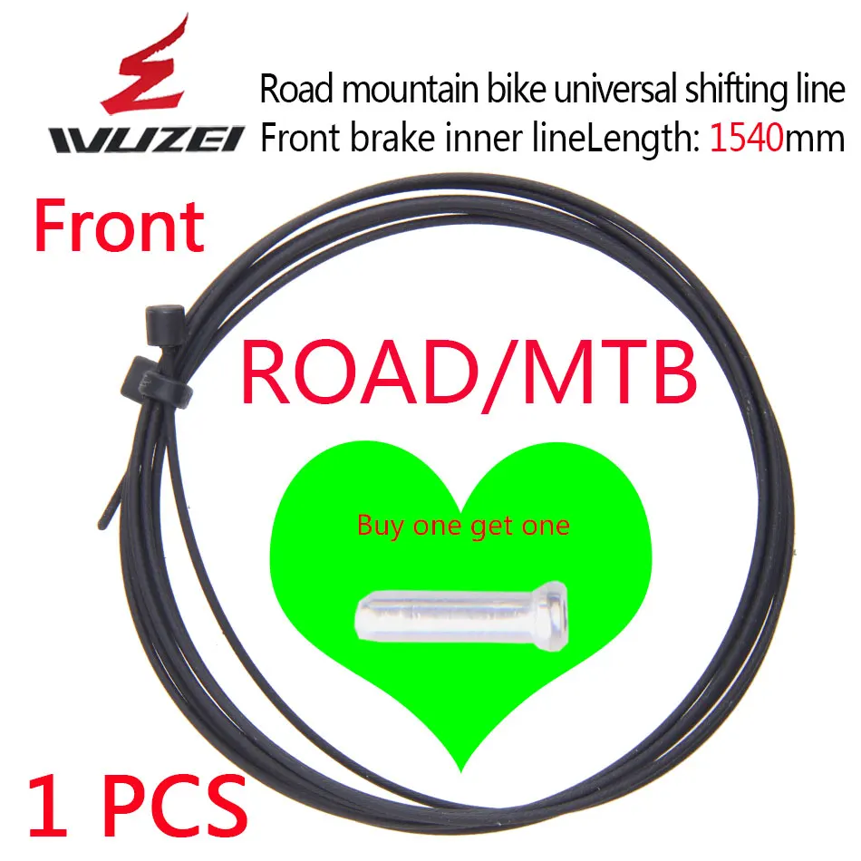 Variable speed 1 pcs WUZEI с тефлоновым покрытием, сменный тормоз, внутренняя кабельная группа для MTB велосипеда, шоссейного велосипеда, передний задний переключатель тормоза, внутренний кабель, провода, наборы - Цвет: Variable speed 1 pcs