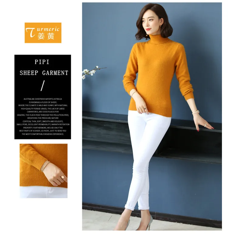 Осень и зима стиль женский норковый кашемировый Шан с высоким лацканом норковый кашемировый свитер пуловер сплошной цвет вязаный джемпер