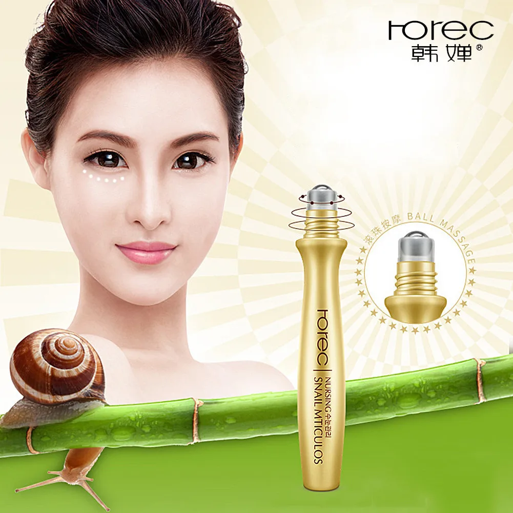 Крем для ухода за кожей вокруг глаз BIOAQUA увлажняющий отбеливающий крем от морщин