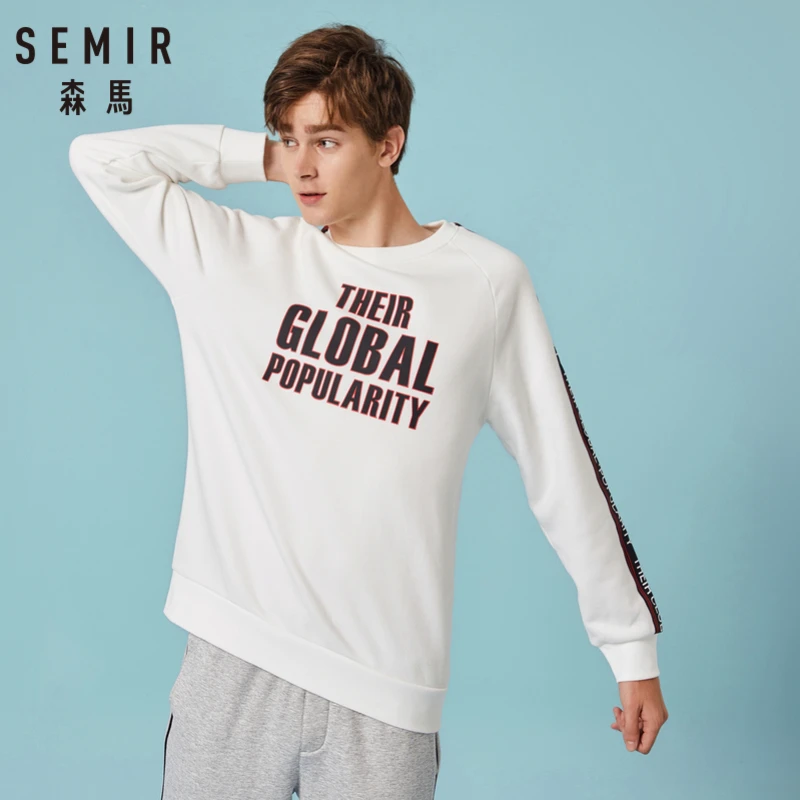 Мужская Флисовая Толстовка с принтом SEMIR пуловер в полоску сбоку рукавами