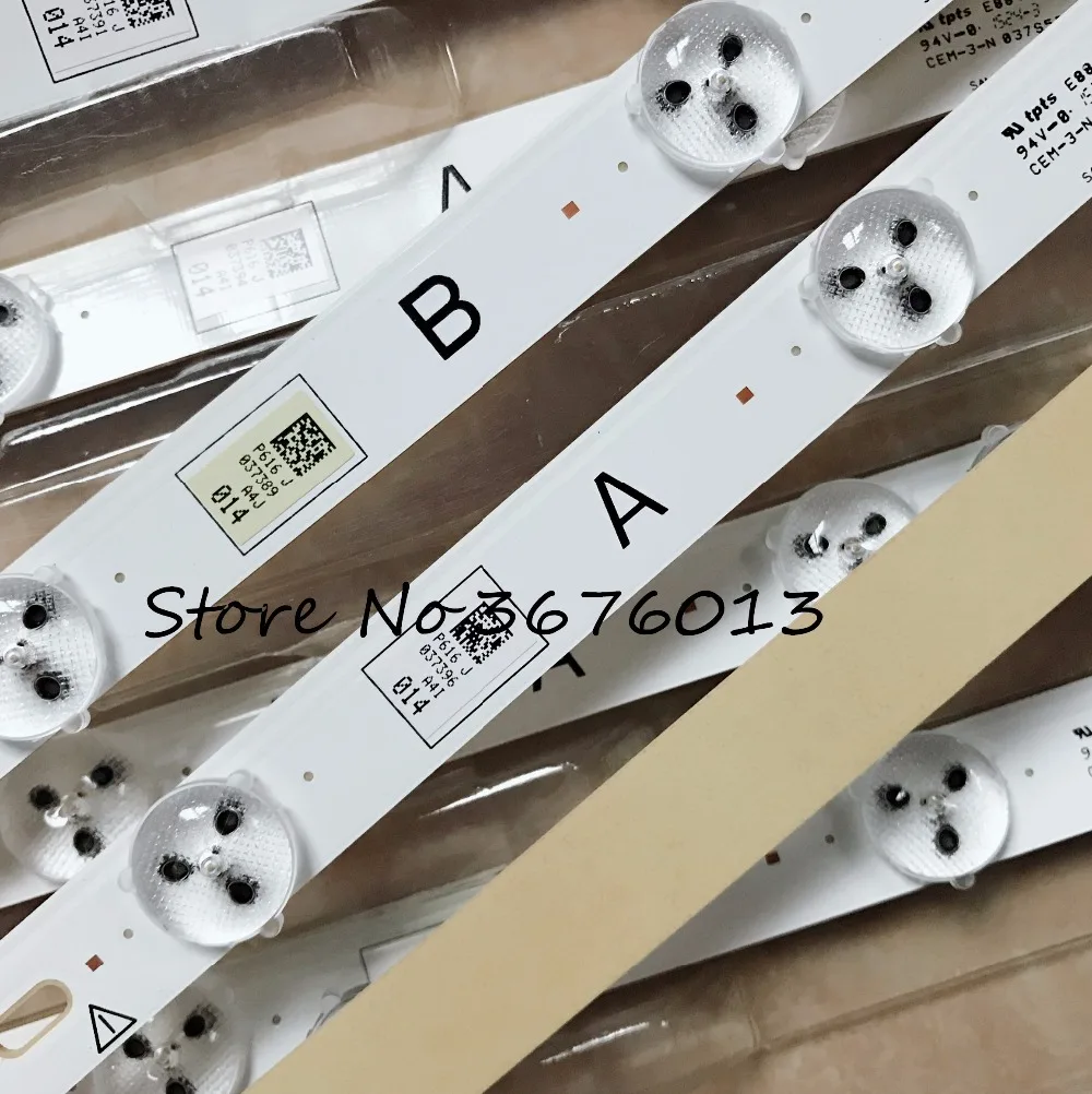 Светодиодная лента с подсветкой для 48-дюймовой фотовспышки Sony Φ 1-889-674-12 SAMSUNG 2014 SONY