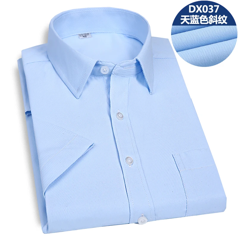 Рубашка мужская летняя с коротким рукавом 100% хлопок размеры | Мужская одежда