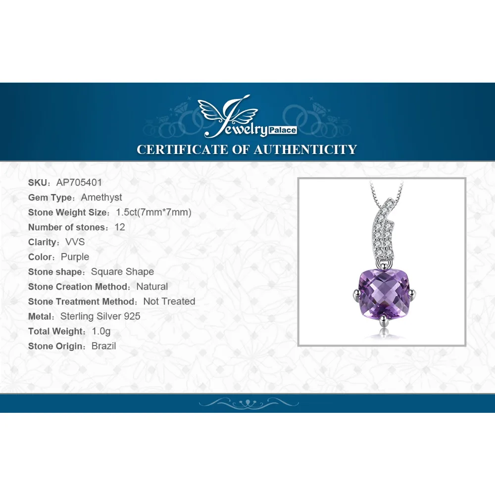 Jewelrypalace классический 1.55 карат решетки квадратный аметисты кулон стерлингового