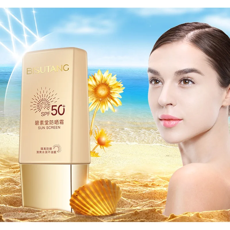 BISUTANG мягкий солнцезащитный лосьон SPF50 + PA крем для лица изоляции УФ Sunblock тела