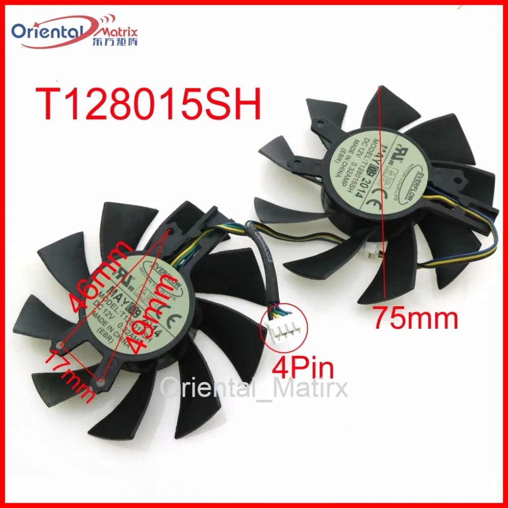 4Pin VGA вентилятор для видеокарты Hasee GM50Ti GTX750Ti GTX950 75 мм 49*46*17 0 32 А бесплатная