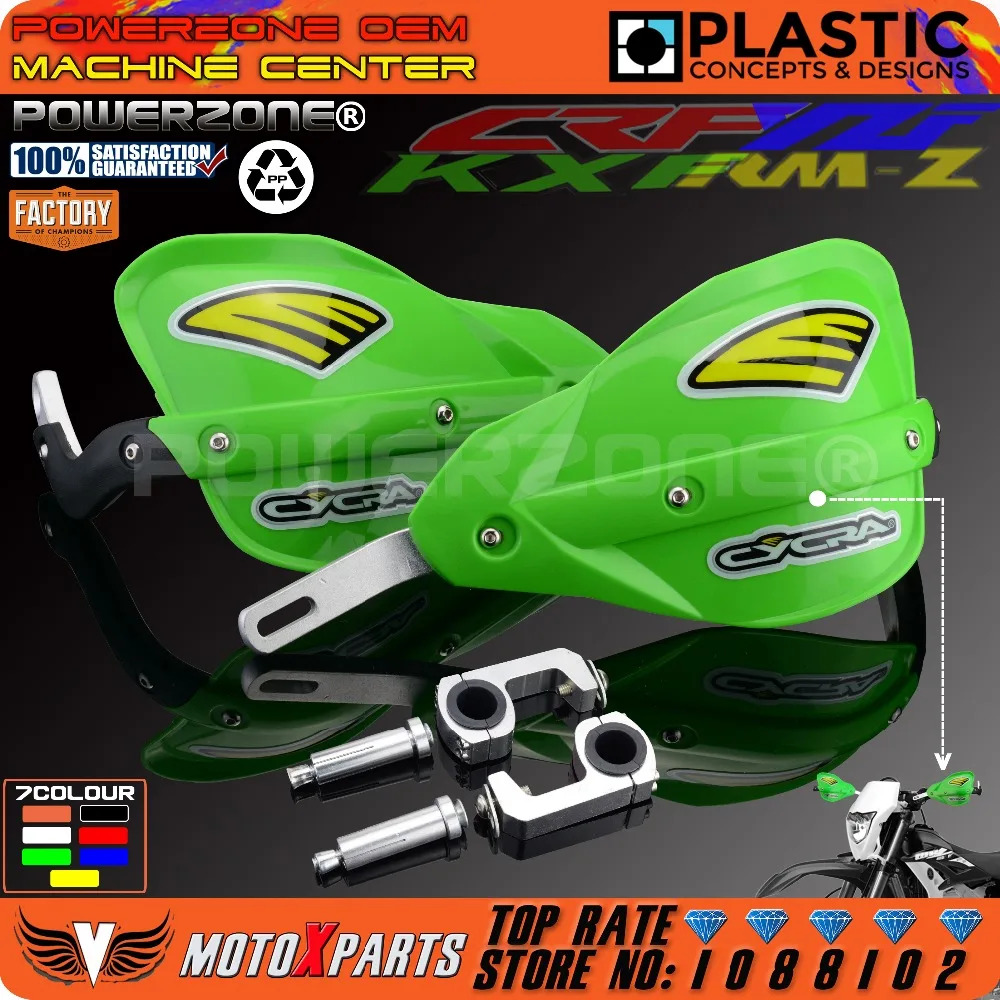 Powerzone для мотоцикла квадроцикла рукавицы на руль KTM SX SXF EXC XCW F Husqvarna CRF YZF RMZ KXF KLX|guard
