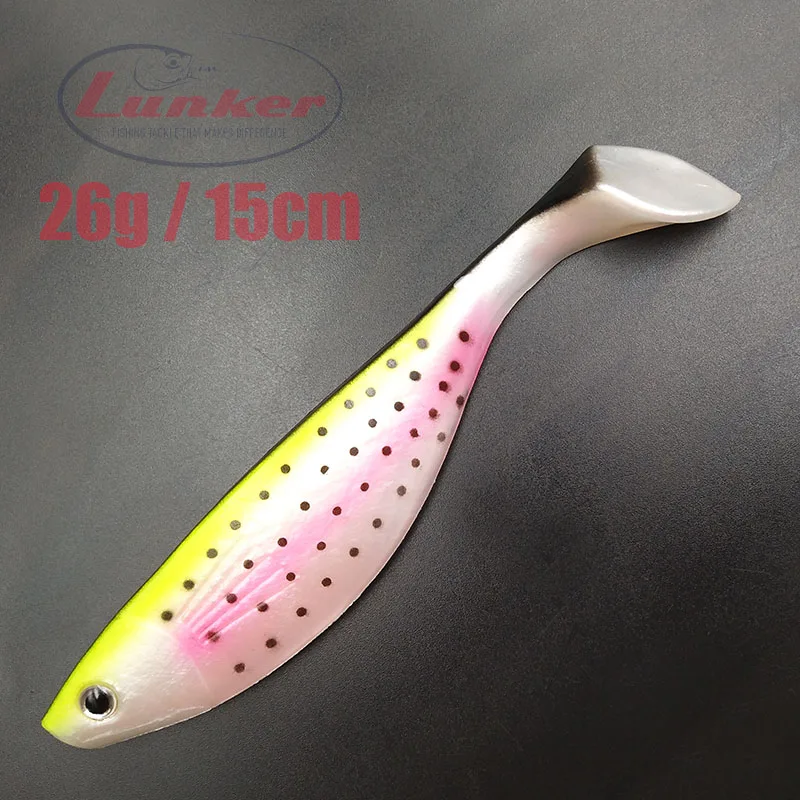 Lunker 26 г 15 см swimbait Мягкая приманка для соленой воды огромный Гигантский Большой