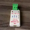 Изображение товара 1