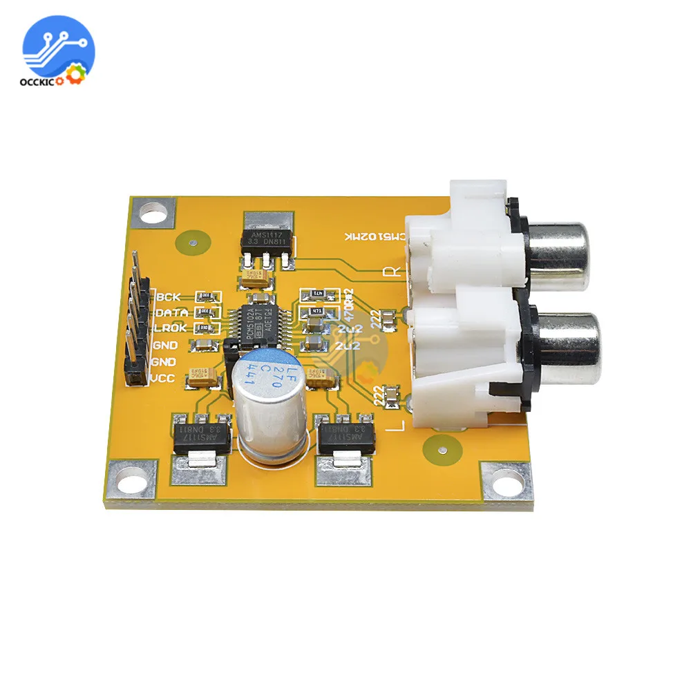 Плата ЦАП PCM5102 анализатор аудиоспектра I2S плеер за пределами ES9023 для Raspberry Pi DAC|ЦАП|