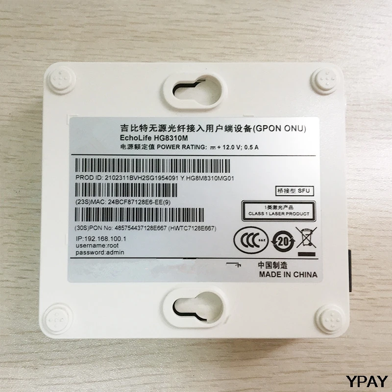 40 шт. YPAY HG8310M GPON/EPON 1GE ONU ONT с одним портом Lan применяется к FTTH модемам, Termina Gpon/EPON английская версия