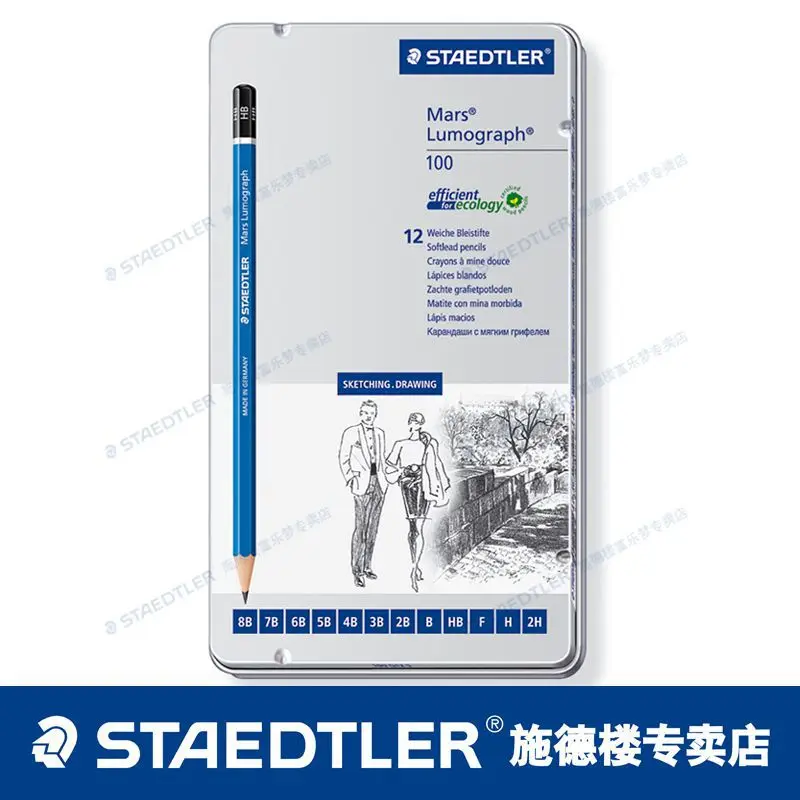 12 шт. [Высокое качество] Deutsche STAEDTLER 100 G12 S синяя палочка профессиональный карандаш