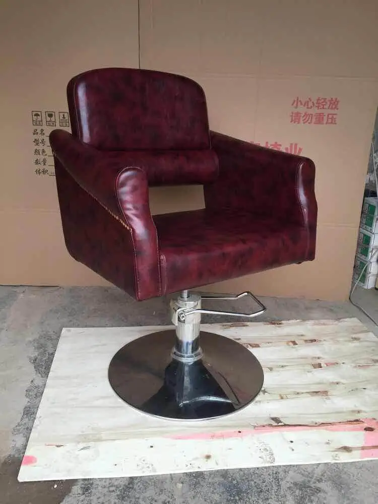 Рисунок 3 - Парикмахерское кресло