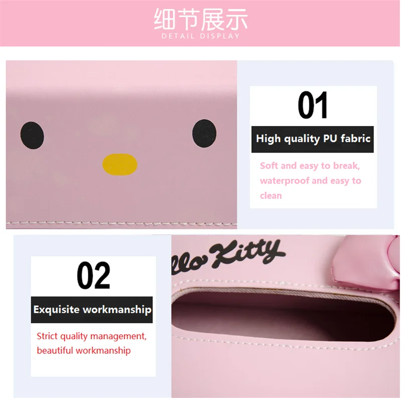 Милый мультфильм hello kitty Дораэмон кожаный тканевый ящик KT Cat Салфетка Обложка