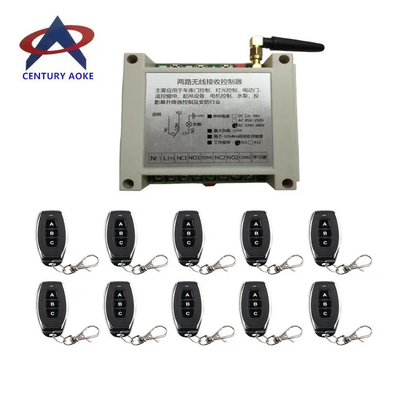 

garage door/motor/projection screen/blinds AC 220 V 240 V 250V 380V 2 CH RF Wireless Remote Control 1 recaiver+10 transmitter