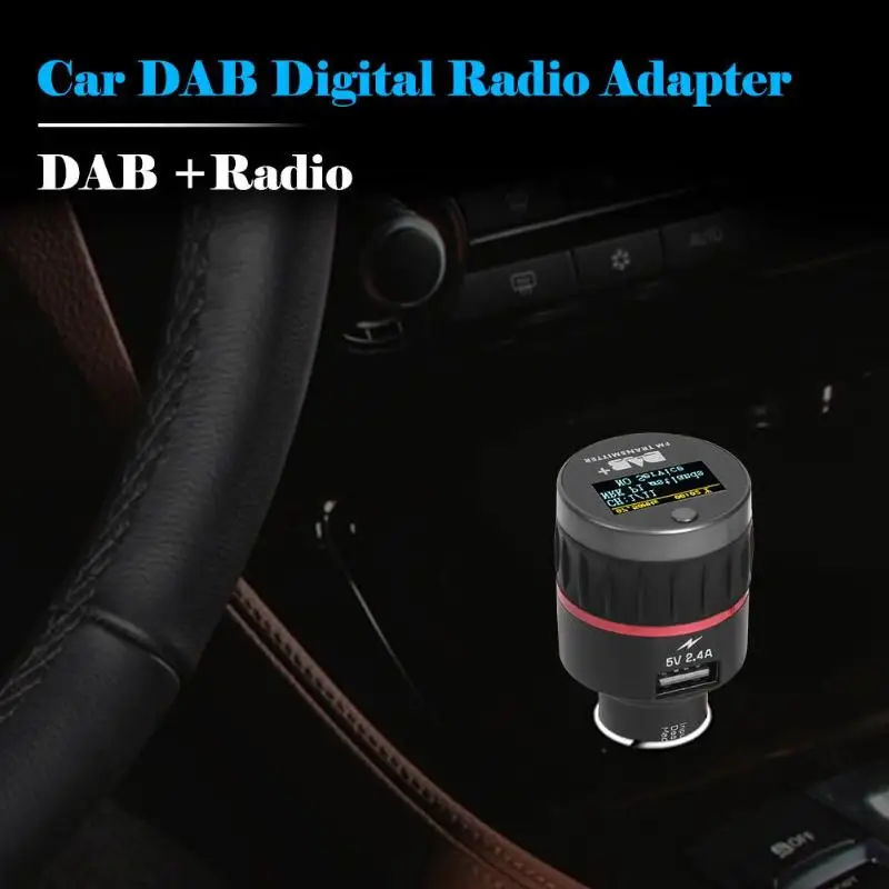 Автомобильный радиоприемник DAB fm передатчик Универсальный тюнер музыкальный