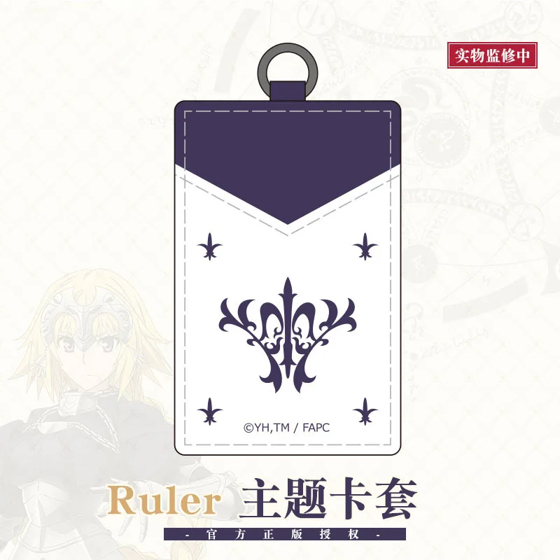 Аниме Fate Apocrypha линейка Jeanne dɺrc FGO Joan Of Arc визитница автобусный пропуск чехол