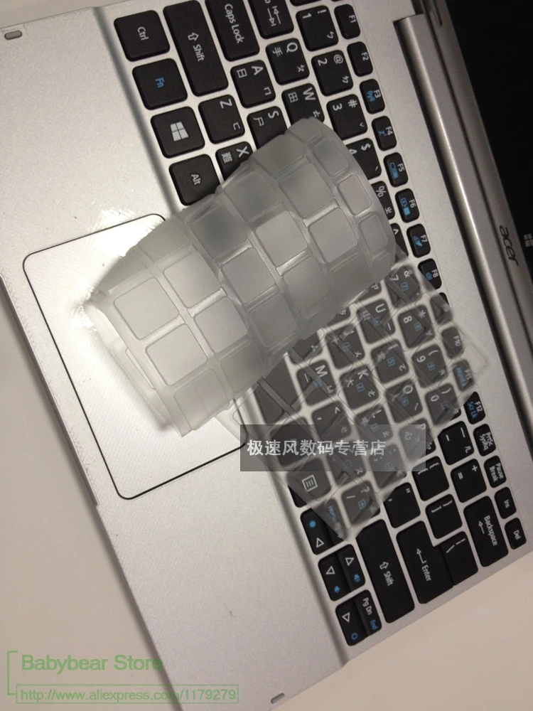 10,1 ''ТПУ Клавиатура протектор кожного покрова для acer переключатель 10 E SW3-013 SW5-012 SW5-012-15RJ SW3-016-17UM SW3-016-100V