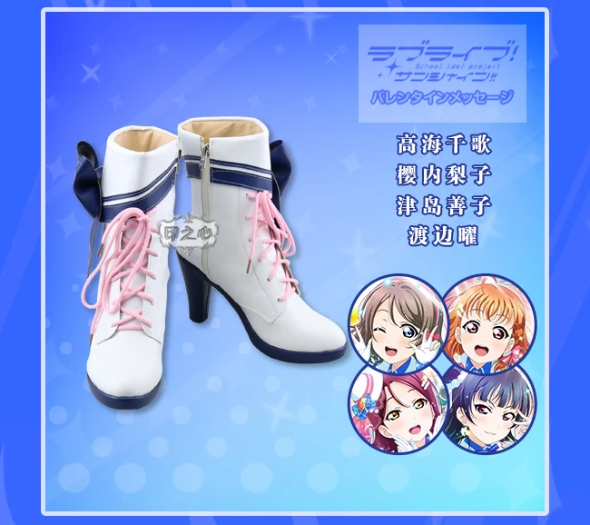 Anime Lovelive Sunshine!!Aqours Takami Chika After School All Members Cosplay Shoes High Heel Boots Custom Size 34-43 | Тематическая