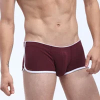 1009 PJ coffee Мужские боксеры Cuecas Gay Боксеры Шорты Calvn Calzoncillos Slip Homme сексуальное мужское нижнее белье 1009-PJ - Цвет: 1009 PJ coffee