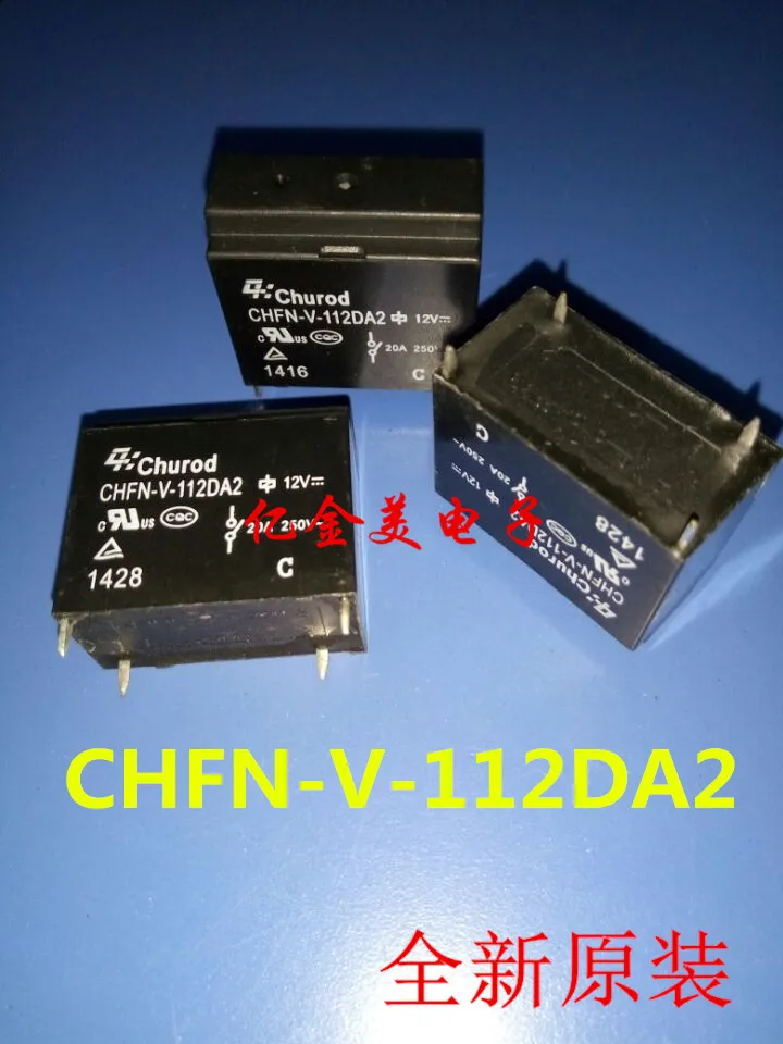 Абсолютно новый оригинальный CHFN-V-112DA2 12В группа нормально открытый 20A4 ног реле кондиционирования воздуха